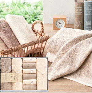 yzy45OFFzőyzE50OFFzŷT[rXzyf Jv~AoX^IEtFCX^IZbgz oYj oYj j j Ԃ j 