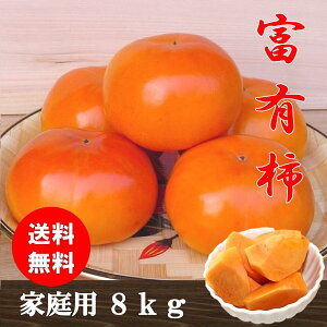 y\t 2025N11{oׁz ` xL` 8kg  󂠂 (kCEꏜ) L@엿ޗǌY g _ H ʕ t[c 蕨