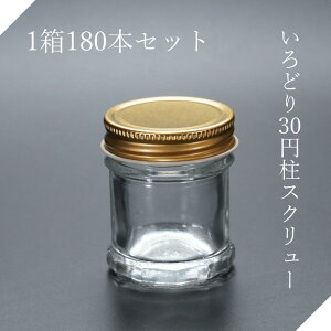 ǂ30~XN[ KXr Lr Hr KXۑe KXe Ntg n[oE eE  XC[c fU[g َq JtF Ɩp