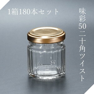 50\pcCXg Wr KXr ݂͂ Hr KXۑe KXe r  XpCX   XC[c fU[g َq JtF Ɩp