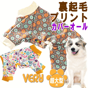   ^   H~ very x[ N vg Jo[I[ p[X p㕞 p 킢 hbOEFA ybg ~ j̎q ̎q  ̕    ~ 