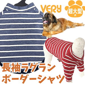 30%OFF! ^ O{[_[Vc     hbOEFA 킢 ybg ₷ ₷ OFF j̎q ̎q 킢  OFF ̕  v[g ObY 
