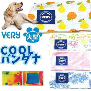  o_i ^    COOL o_i 2LTCY ۗ܂Ȃłq p Ђ very hbOEFA ybg j̎q ̎q ̕   M   ΍ Ev 