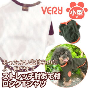   ^ tu   very Xgb`IĕtOTVc  킢 hbOEFA ybgy[1z L ~ ̕     ~  v[g O