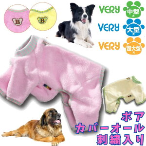   ^ ^ ^   H~ very hJ {A Jo[I[ p[X p㕞 h g      ~  v[g ObY Ev AE^[
