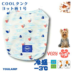   t N[vg ^Ngbv ^ tu   ΍ p L R ⊴ Ђ very 킢 hbOEFA ybg j̎q ̎q 킢  ĕ ̕ 