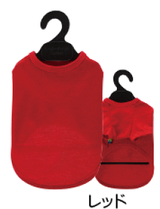   Rbg TVc ^ 100 very  hbOEFA ё΍ ̕ veryx[킢 ̕ ₷ ₷ j̎q ̎q 킢   v[g O