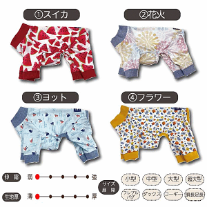   ^    N[vgJo[I[ p[X p㕞 p p Ђ COOL very x[ j̎q ̎q 킢  ĕ ΍ %OFF ̕   M