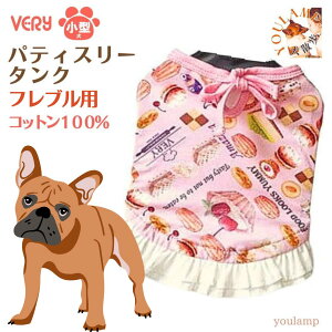   tu  peBX[^N P[L Rbg100   very x[ 킢 hbOEFA ̎q 킢  ̕  v[g ObY Ev AE^