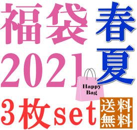 楽天市場 犬 服 ベリーの通販