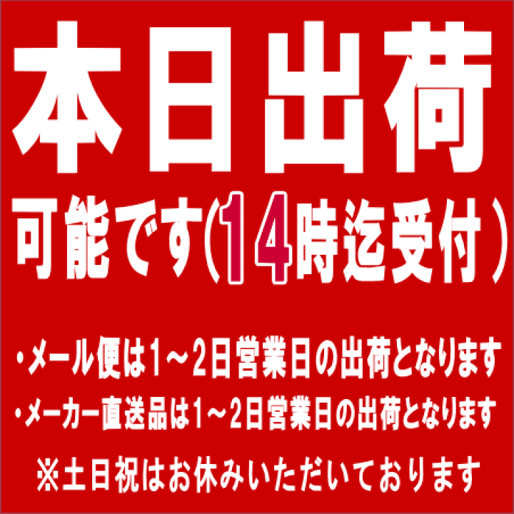【ほぼ未使用】トルソー　クラシカル　マネキン　ヨーロッパ調　猫足　レディース 楽天市場】トルソー クラシカル マネキン ヨーロッパ調 猫足