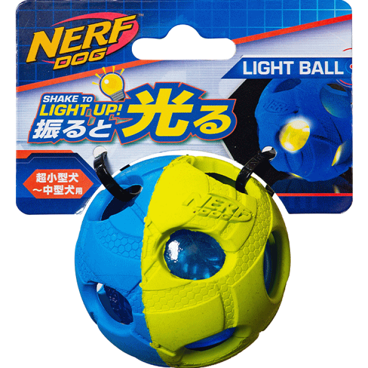 楽天市場 犬 おもちゃ ボール リッチェル Richell ナーフドッグ ライトボール 超小型犬 中型犬用 あす楽対応 月間優良ショップ クーポン有 犬服 ユウランプ