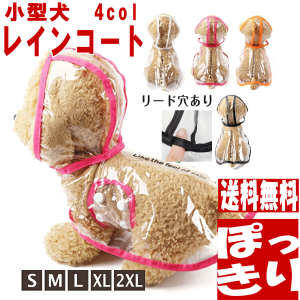 y |bL1000~z   CR[g ₷ |` Jbp  C ^ Jbp |`  CEFA[ JH J ybgObY j̎q ̎q 킢 