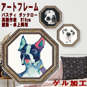 A[gt[ p ~jQ hbO |[g[g t[ DOG zG A[gpl Ǌ| A[g G JtF rO zt z z IV 킢 Ǌ| 㗼p v[