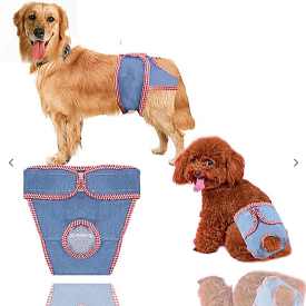 楽天市場 マジックテープ ボール おもちゃ 犬用品 ペット ペットグッズ の通販
