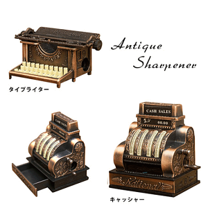 レトロ 鉛筆削り ４点セット まとめ 筆記用具 アンティーク レトロ 鉛筆削り 4点セット まとめ 筆記用具 アンティーク