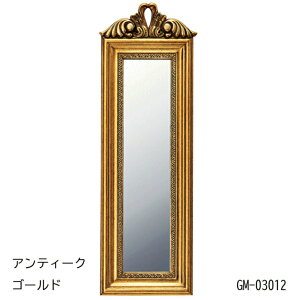  Ǌ| EH[~[ p AeB[N O[X A[g 17×53H ~[ LV[ rO ֋ RR  L v[g ObY Ev