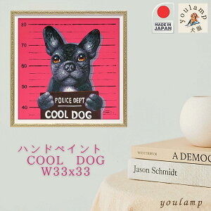 zG G nhyCg COOL DOG }ObN菑 A[gpl  hbO ICyCg  EH[ A[g zG 킢LoX {