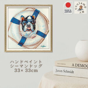 G ICyCg V[}hbO G nhyCg 菑  v hbO zG 킢 LpX EH[A[g CeA A[g  PET X a@ ze f[