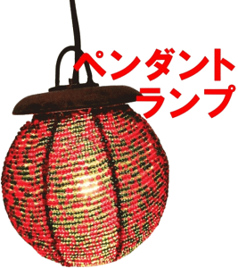 y_gv Jt r[Y IG^ȋP RZg^Cv 茳XCb` 11cm   20W v[g ObY Ev