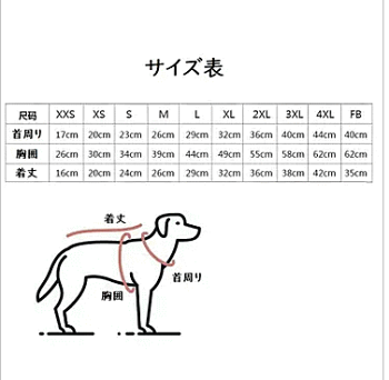 犬服小型犬中型犬ボーダーフード付きパーカートレーナードッグウェアー【メール便で送料無料】