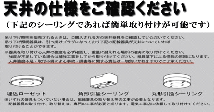 楽天市場】シャンデリア シーリングライト リビング 照明 天井 楽天市場】シャンデリア シーリングライト リビング 照明 天井