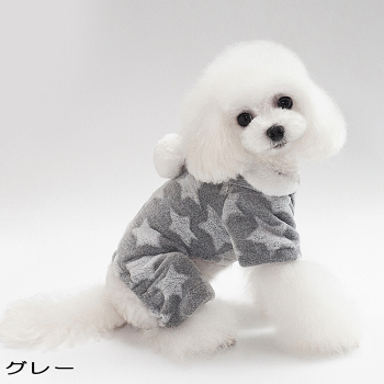 犬服小型犬中型犬冬服カバーオールフリース防寒星柄モコモコ起毛フード付【メール便で送料無料】【あす楽対応】