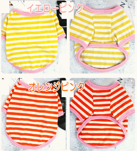 y |bL1000~z   {[_[TVc ^ Jt hbOEFA ё΍  ₷ ₷ 킢 |Cg  j̎q ̎q 킢  