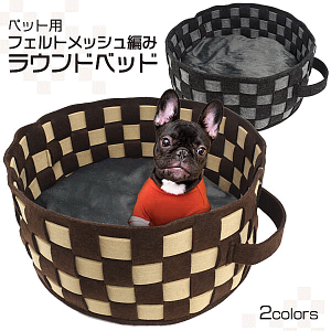  xbh }bg tGg bV҂݃Ehxbh q ^ 킢 v[g ObY Ev