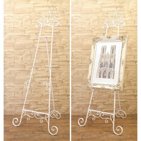 イーゼル スタンド アンティーク調 コベントアイアン 新築祝い バルコニスト ウェディング 結婚式 ウェルカムボード 飾り付け おしゃれ 看板 プレゼント グッズ ユウランプ