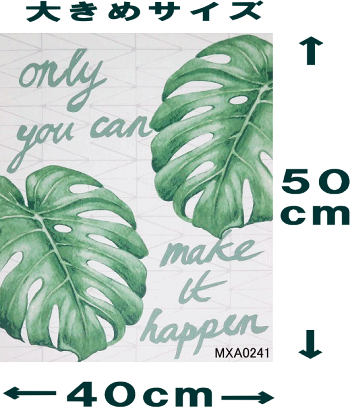 楽天市場 お買い物マラソンクーポン 30 Off2枚購入で ボタニカルアート 額絵 植物学的なアート 父の日 新築祝 お中元 母の日 ポッキリ1 000円 ポイント消化 アウトレット 犬服 ユウランプ 楽天市場 お買い物マラソンクーポン 30 Off2枚購入で ボタニカルアート 額絵 植物学的なアート 父の日 新築祝 お中元 母の日 ポッキリ1 000円 ポイント消化 アウトレット 犬服 ユウランプ