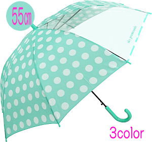 y2{20OFFN[|z P w qpJ P LbY ǂ 55 WvP ̎q OXt@Co[ v  hbg ǂ LbY w qp ǂ  킢 