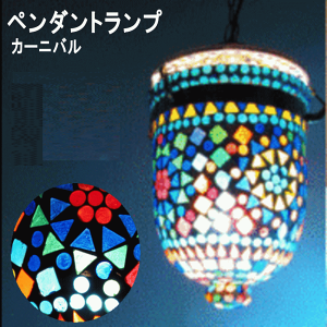 40OFF y_gv UCNv AeB[N _CjOp HprOp Ɩ v[g ObY Ev