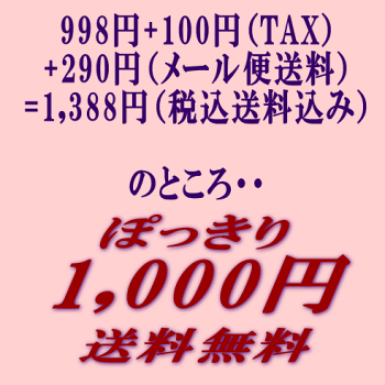 【全品クーポン】【あたたかフリース】犬服小型犬犬服秋冬very2020カモフラージュフリースタンクかわいいドッグウェアペット