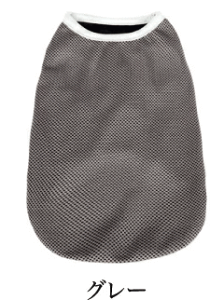   ^  FULL COOL ^Ngbv bV   N[ Ђ p N[ CM p tN[ЂObY j̎q ̎q 킢  ΍ ̕ 