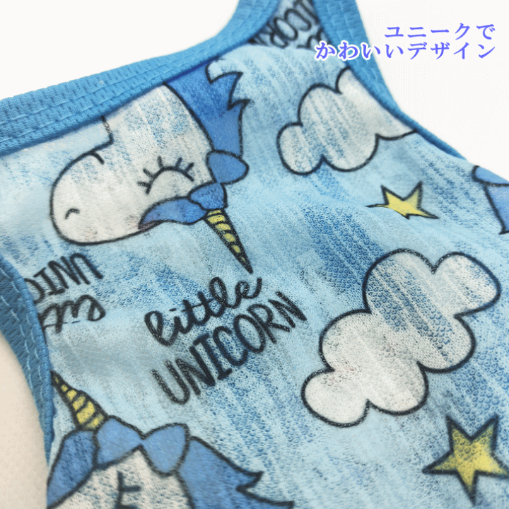 犬服ハンドメイド　タンクトップ(ゆずっこ❤︎) 楽天市場】犬 服 タンクトップ ドッグウェア ガーゼ 小型犬