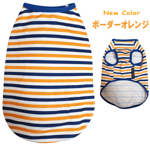    ^  FULL COOL ^Ngbv {[_[ bV   N[ Ђ p N[ CM p tN[ЂObY j̎q ̎q M   ΍ v[