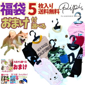    ~ ^ 5 I}P   ~ 2025 H~ ybg  j̎q ̎q ̕     ~  50OFF v[g ObY Ev AE^[