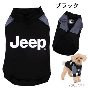   bVK[h TVc JEEP ^ ^ 킢 hbOEFA ̕ ₷ ₷ Lv  j̎q ̎q 킢   v[g ObY Ev 