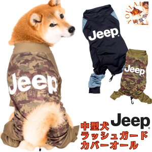   bVK[h Jo[I[ p[X p㕞 JEEP 킢 hbOEFA ^  ̕ ₷ ₷ Lv  j̎q 킢   v[g Ob