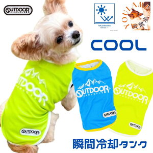   ĕ  OUTDOOR SX[p[N[EGA ⊴ Ђ ڐG⊴ R hL u p M ΍ UVH   ΍ v[g ObY Ev AE^[  킢