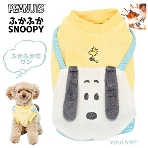   ~ Xk[s[ }C[ ^  EGA  U h  SNOOPY 킢 PEANUTS Ev AE^[