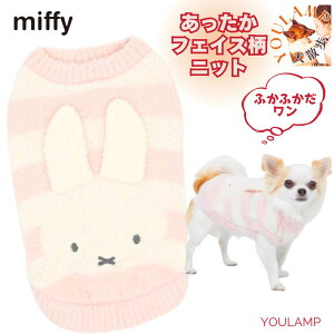    H~ ~btB[  tFCXjbg  U h 킢 ybgEGA AE^[  ̎q 킢 