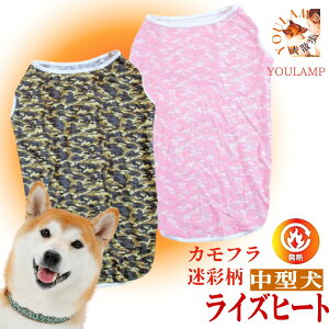 ^  ~ CYq[g Jt Mf ObY ΍ AE^[ j̎q ̎q 킢 Ȃ 5`7 ΍