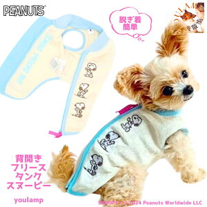   ~ wJ t[X xXg Xk[s[  wJ ybg   ̕ AE^[   U h΍ 킢 j̎q ̎q