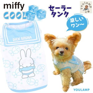  ĕ N[ ^Ngbv ^ ~btB[ Z[[N[^N  N[ Ђ p COOL ڐG⊴ j̎q ̎q 킢  miffyCZX