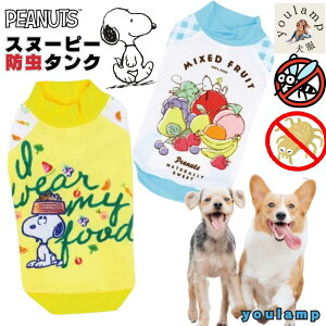   ĕ ^ h Xk[s[ h EFA 悯 H Ă΍ UVJbg gCv[h