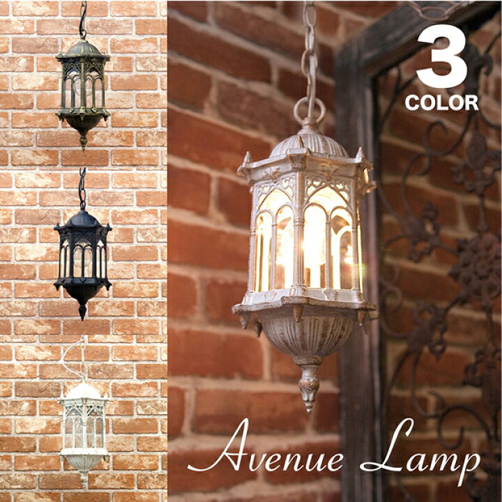 楽天市場】ペンダントランプ 外灯風 オリエンタルペンダントライト  