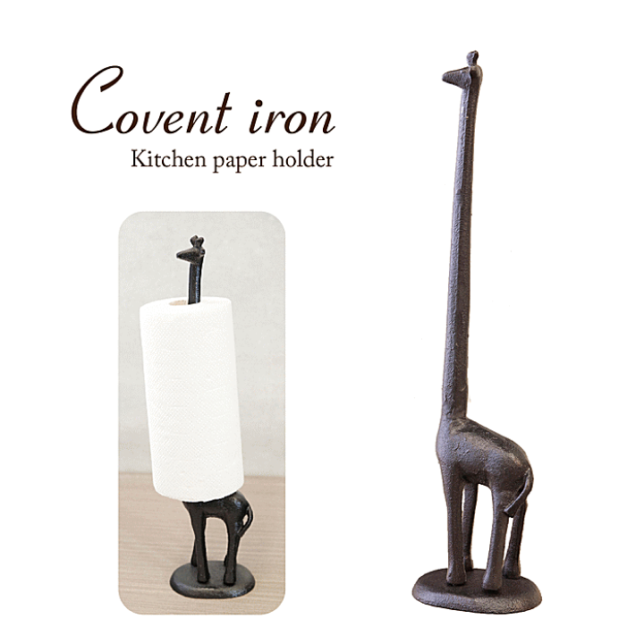 アンティークキッチンホルダー itp17002s5.jpg