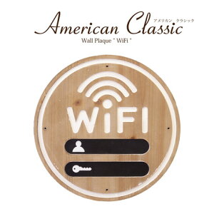 WiFi \v[g Eh^ free wifi Ŕ AJENVbN EH[vbP TCv[g ē ؐ ~` v[g ObY Ev